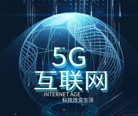 金視 一個(gè)已經(jīng)開(kāi)始的未來(lái)，一份可以改變一切的力量