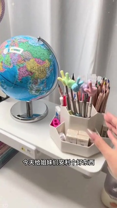 曬鞋神技 旋轉晾鞋架，告別三五天等干，邊瀝水邊晾曬，省時又省力！
