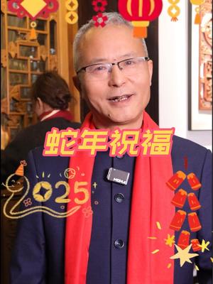 時光荏苒 于漸行漸遠之中 模糊了隆昌人本該記住的身影 漂泊天涯棄教鞭 還云倦鳥樂歸田 三朝世族傳詩禮 留得班昭記史篇 時光荏苒 于漸行漸遠之中 模糊了隆昌人本該記住的身影 他就是從云頂老桂花灣走出去的 郭氏之后