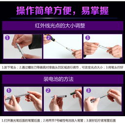 得力（Deli）激光筆3933 專業(yè)教學(xué)革命筆觸，講演傳遞盡在方寸之間