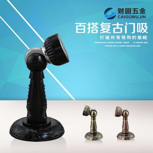 探訪揭陽(yáng)財(cái)固五金 自動(dòng)化生產(chǎn)線打造高品質(zhì)五金配件